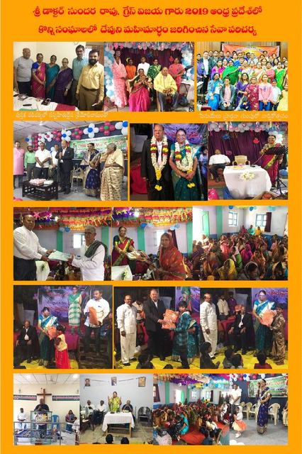 Photograph from page 2 of Testimonies 2019, Volume 1