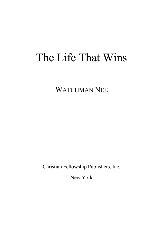 Cover of The Life That Wins