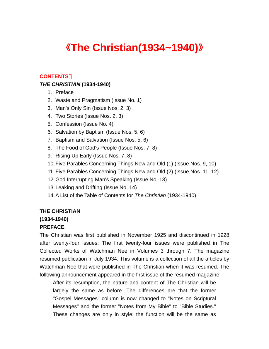 Cover of The Christian 1934 1940