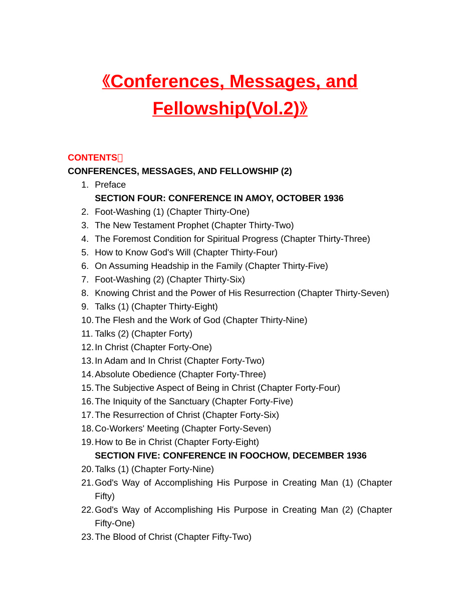 Cover of Conferences Messages and Fellowship Vol 2