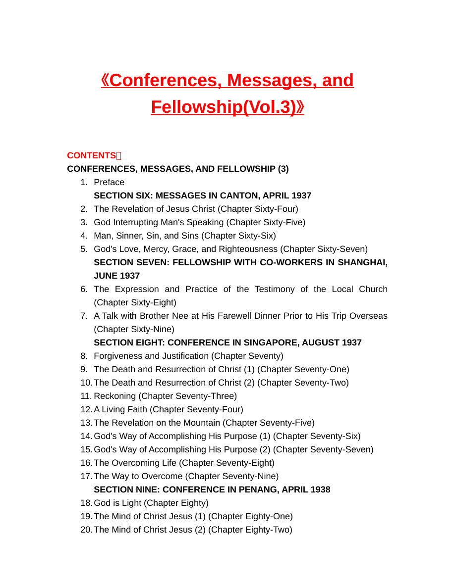 Cover of Conferences Messages And Fellowship Vol 3