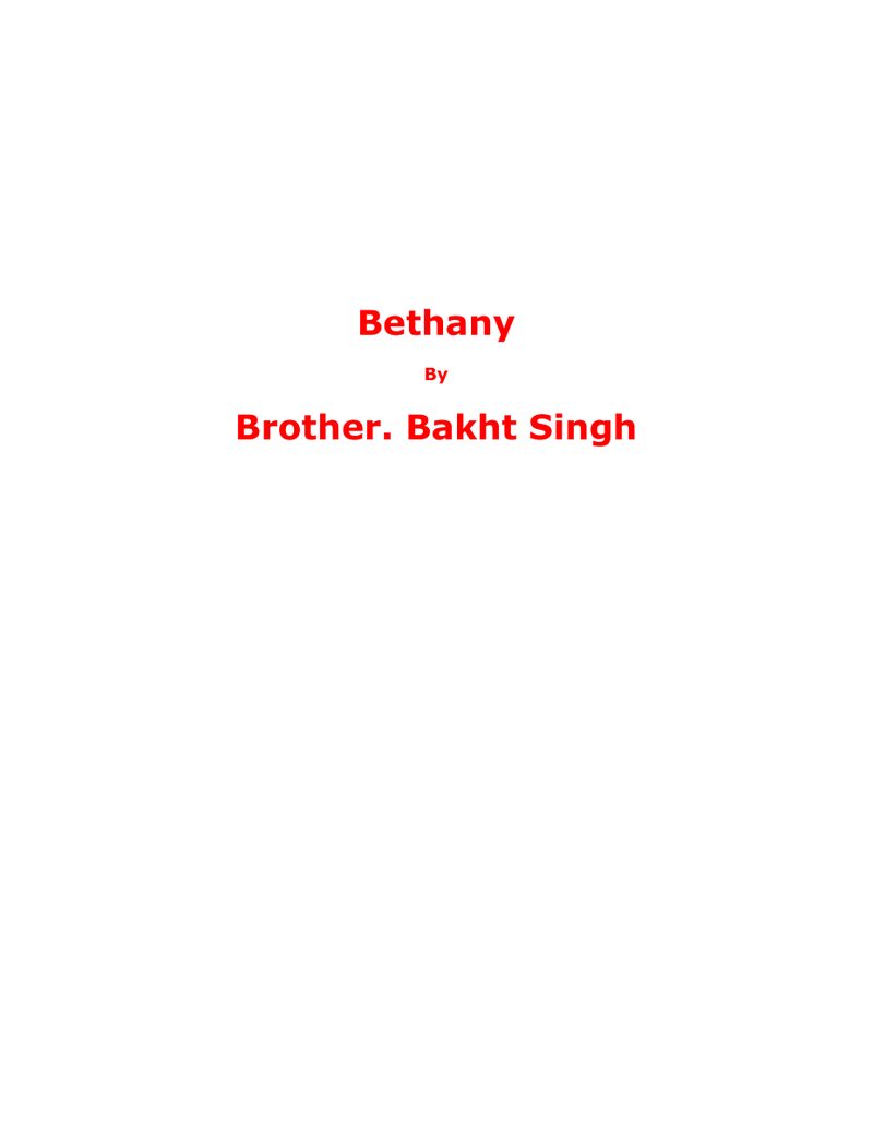 Bethany by Bakht Singh