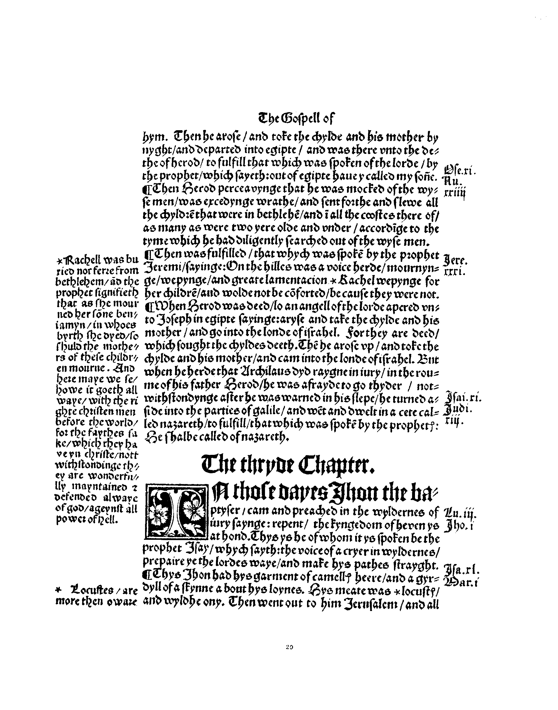 Cover of Bible 2