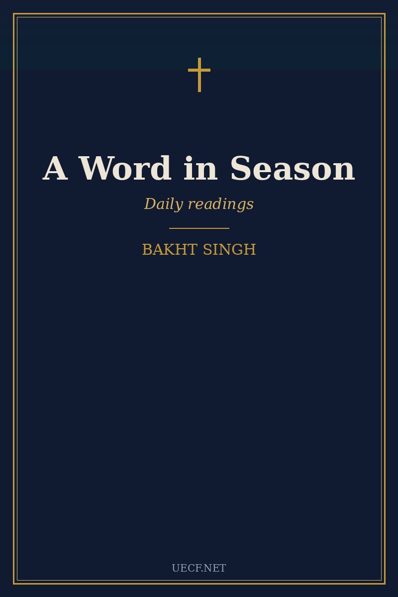 Cover of A Word in Season by Bakht Singh