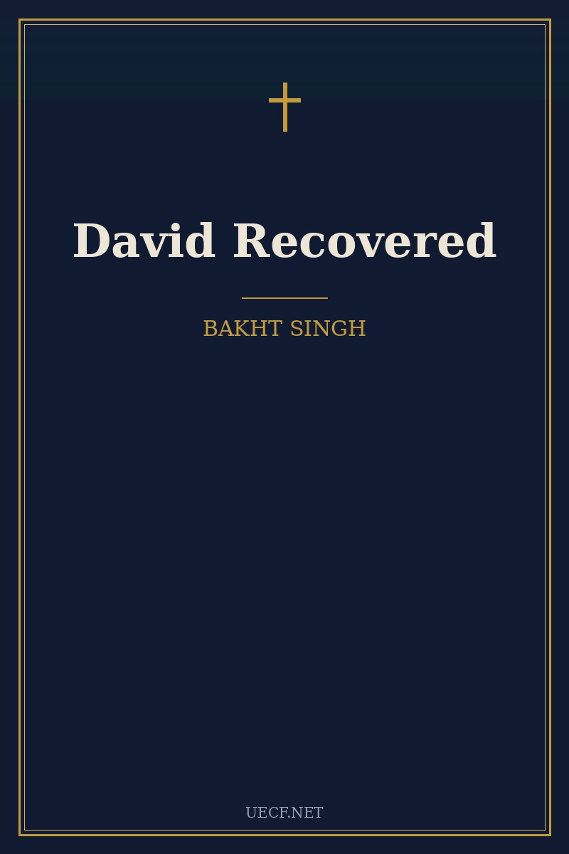 Cover of David Recovered by Bakht Singh