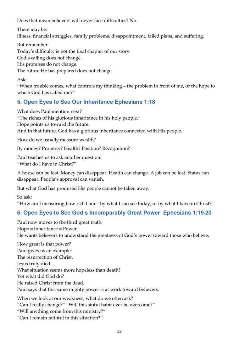 English study notes, printed page 22