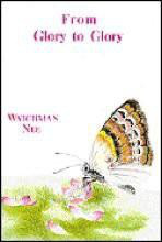Cover of From Glory to Glory