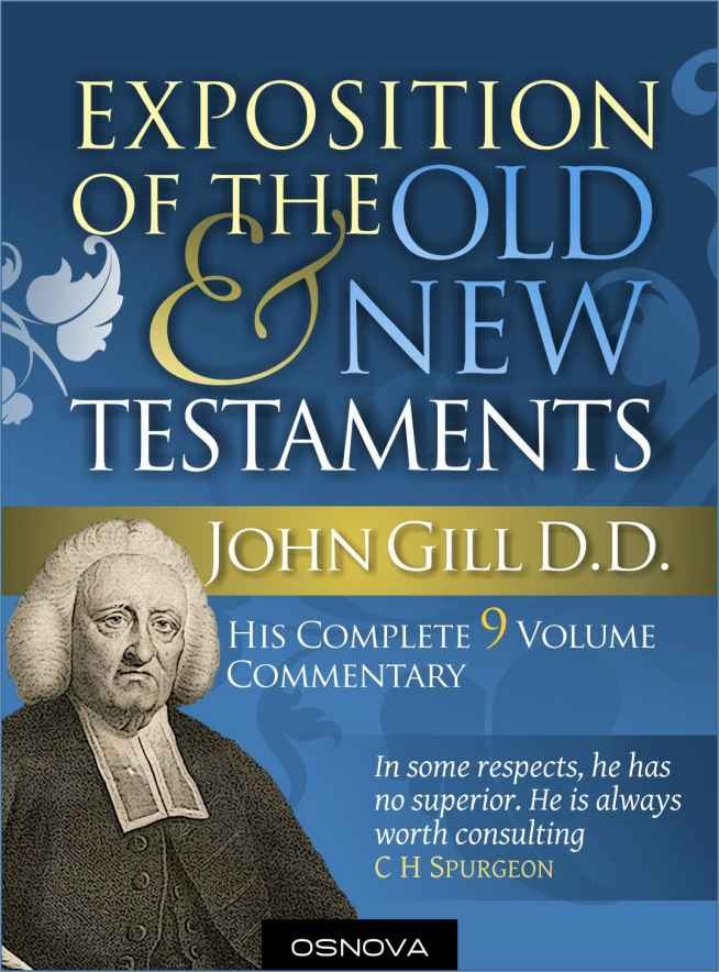 Gill's Bible Commentary by John Gill book cover