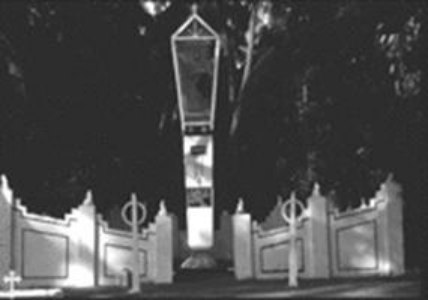 Illustration from PDF page 43