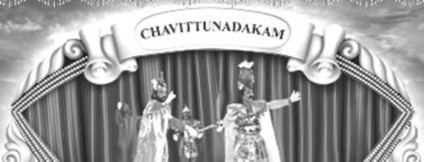 Illustration from PDF page 197
