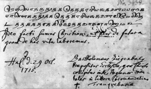Illustration from PDF page 214