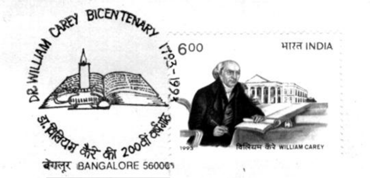 Illustration from PDF page 217