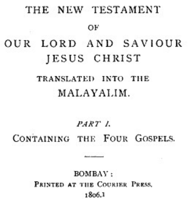 Illustration from PDF page 227