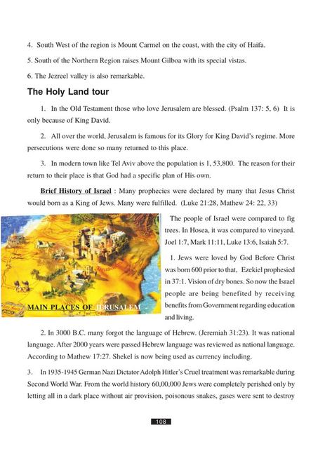 Photograph from page 11 of Holy Land Tour