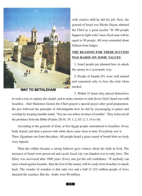 Photograph from page 14 of Holy Land Tour