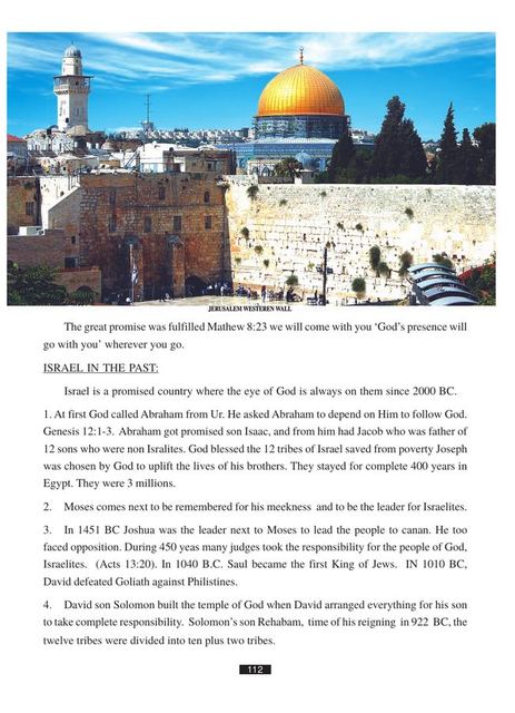 Photograph from page 15 of Holy Land Tour