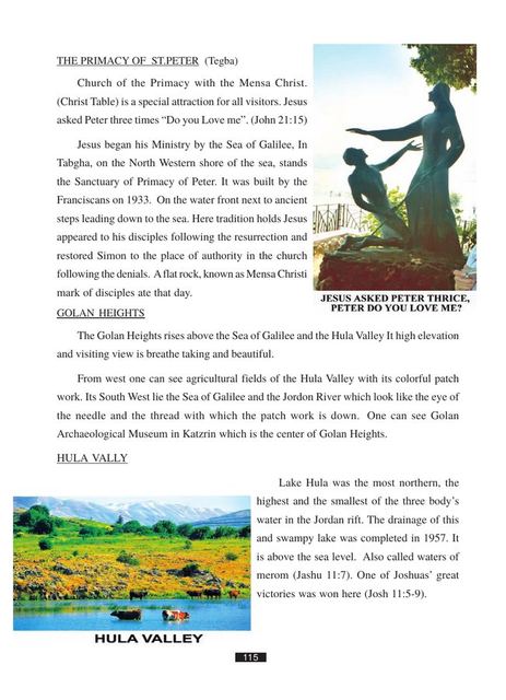 Photograph from page 18 of Holy Land Tour