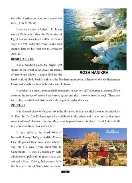 Photograph from page 20 of Holy Land Tour