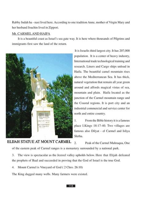 Photograph from page 21 of Holy Land Tour