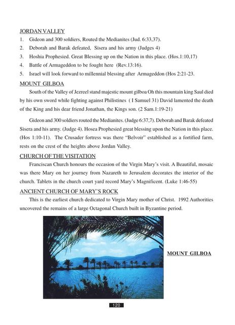 Photograph from page 23 of Holy Land Tour