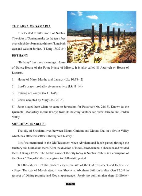 Photograph from page 28 of Holy Land Tour