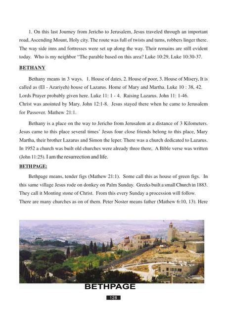 Photograph from page 31 of Holy Land Tour