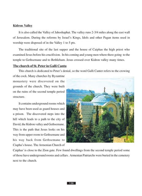 Photograph from page 39 of Holy Land Tour