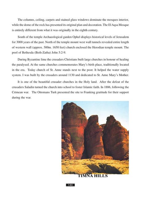 Photograph from page 43 of Holy Land Tour