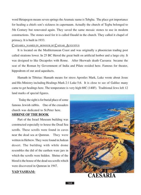 Photograph from page 47 of Holy Land Tour