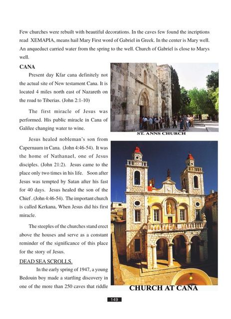 Photograph from page 52 of Holy Land Tour