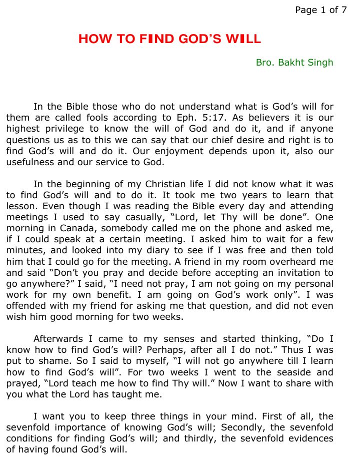 How to Find God's Will by Bakht Singh