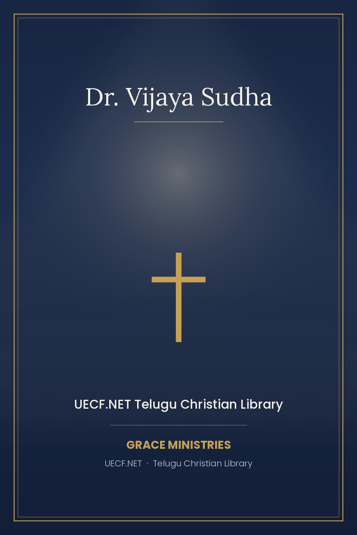 Cover of Dr. Vijaya Sudha