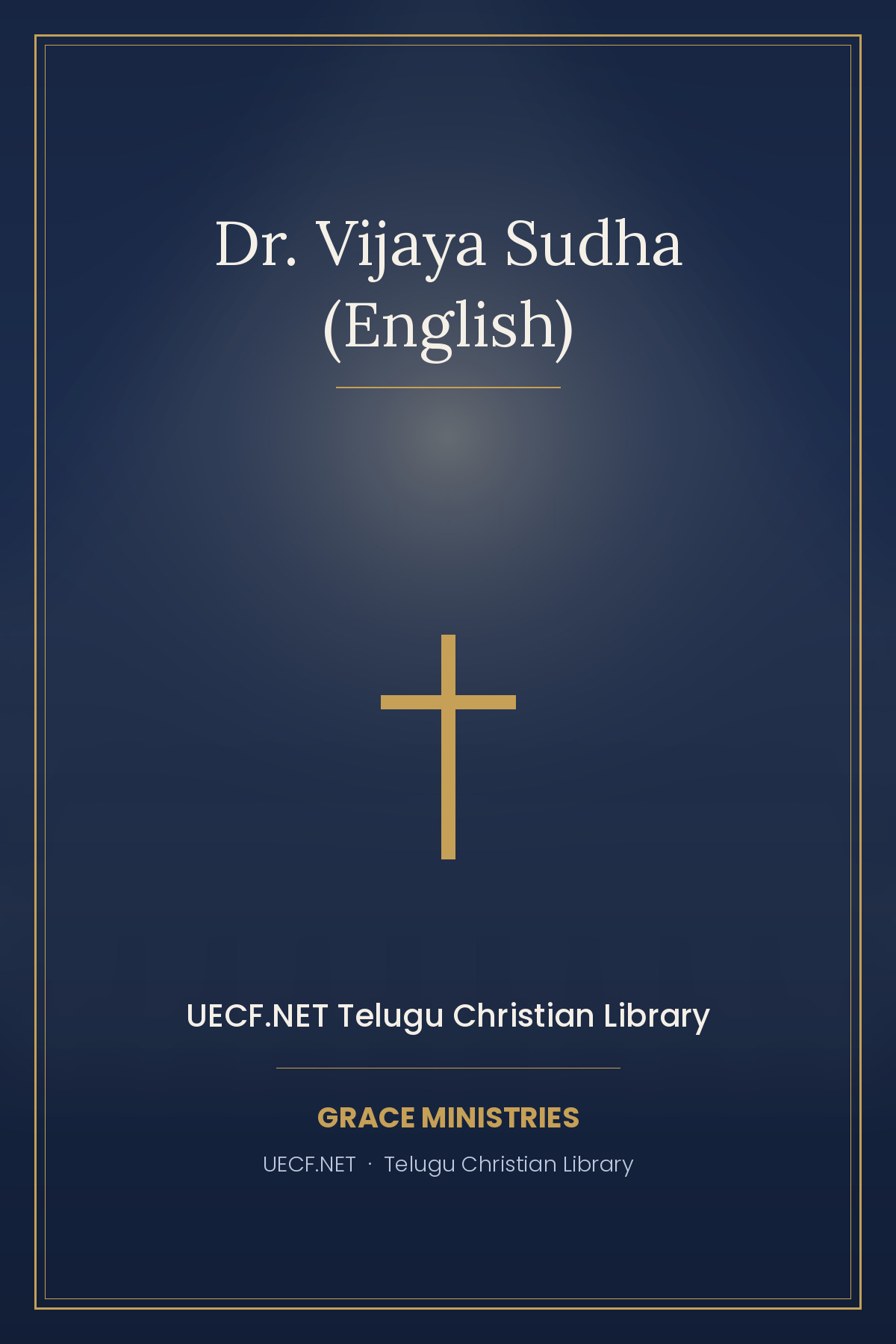 Cover of Dr. Vijaya Sudha (English)