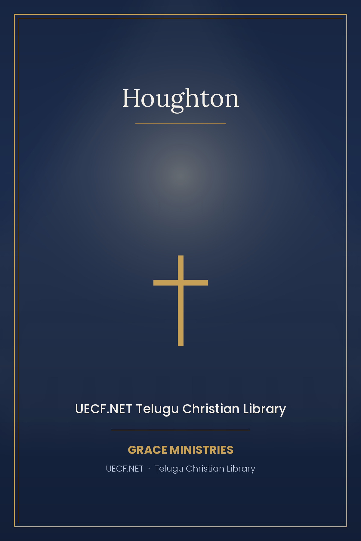 Cover of Houghton