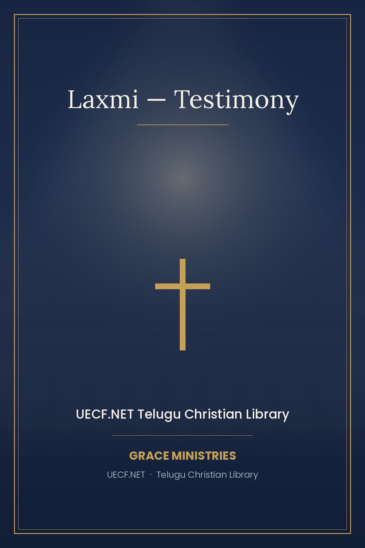 Cover of Laxmi — Testimony