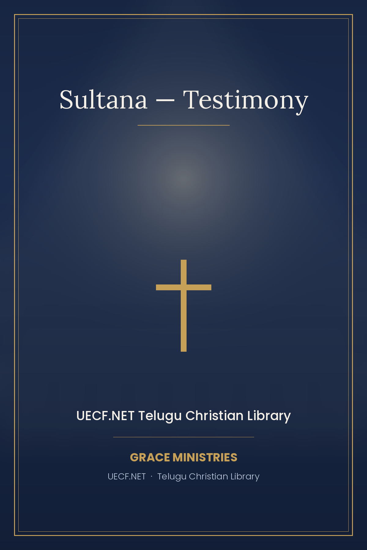 Cover of Sultana — Testimony