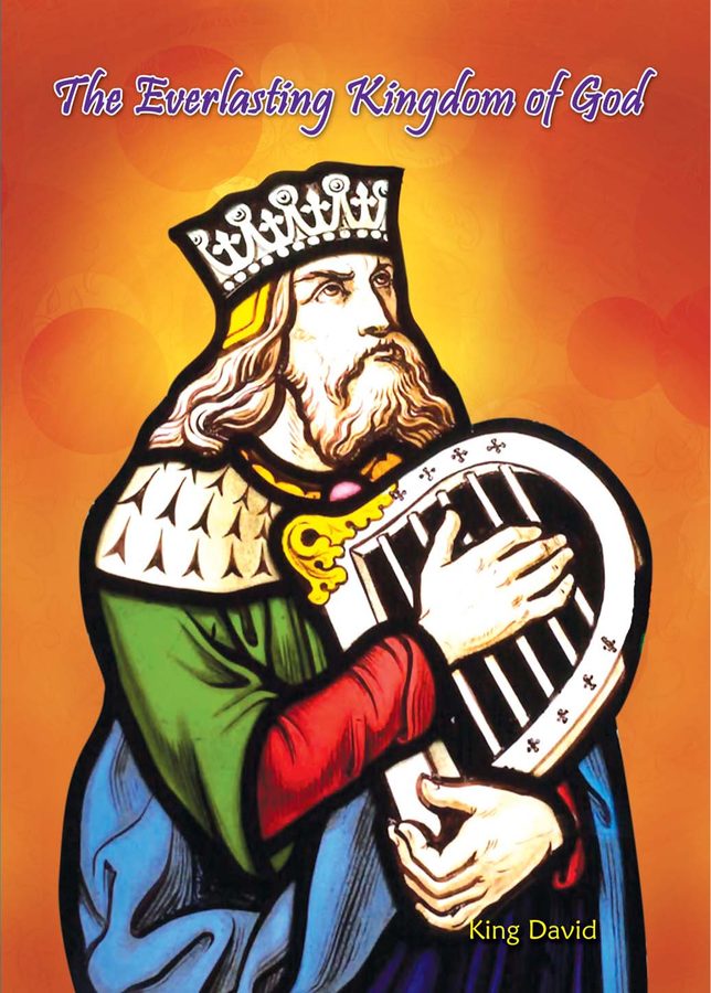 Cover of The Everlasting Kingdom of King David