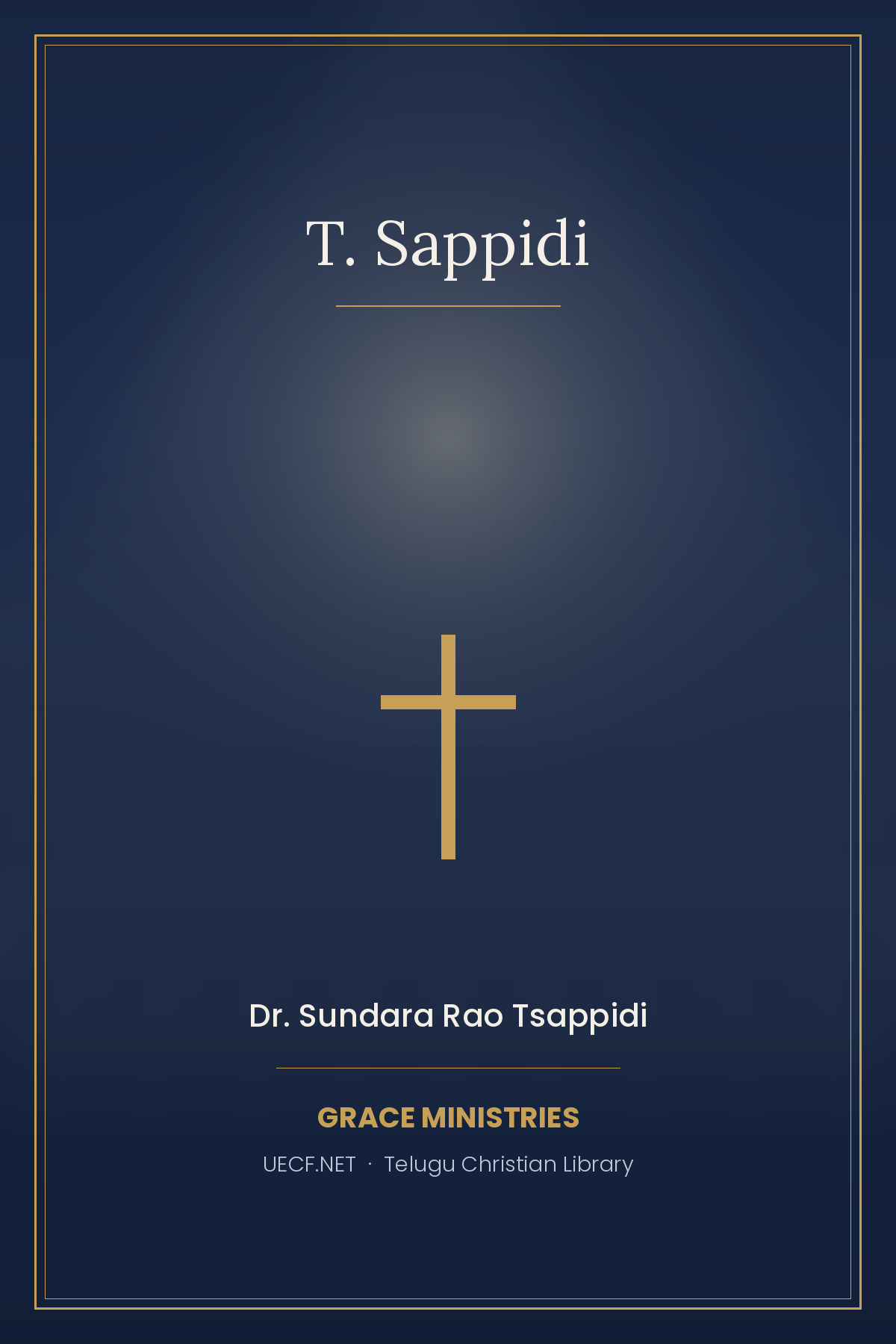 Cover of T. Sappidi