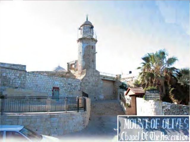 Photograph from page 17 of Jerusalem Trip