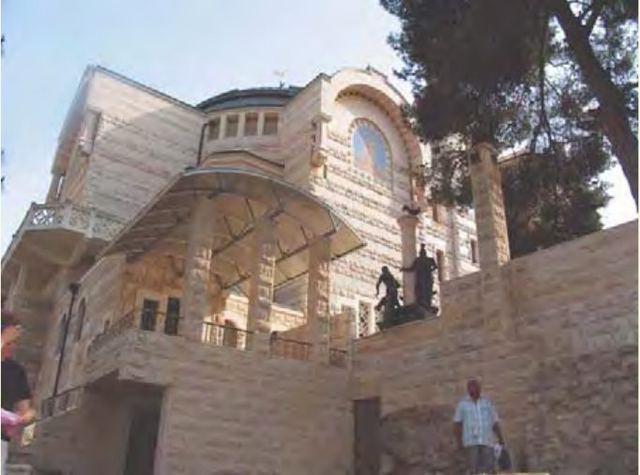 Photograph from page 26 of Jerusalem Trip