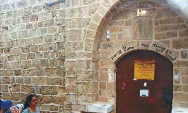 Photograph from page 31 of Jerusalem Trip