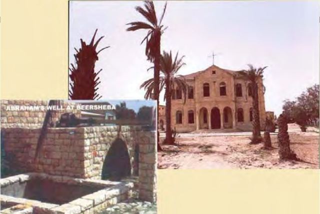 Photograph from page 34 of Jerusalem Trip