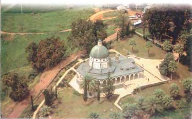 Photograph from page 79 of Jerusalem Trip