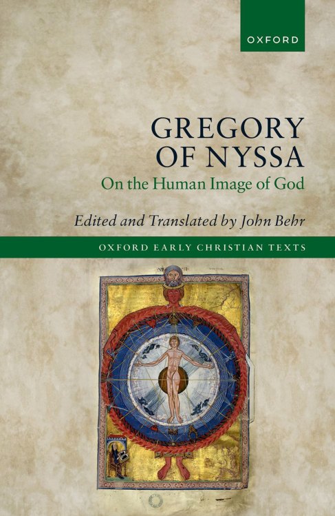 On the Human Image of God by Gregory of Nyssa book cover