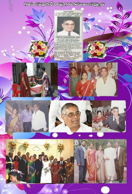 Photograph from page 2 of Parama Shilpi