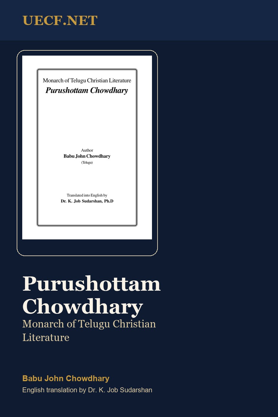 Cover of Monarch of Telugu Christian Literature: Purushottam Chowdhary