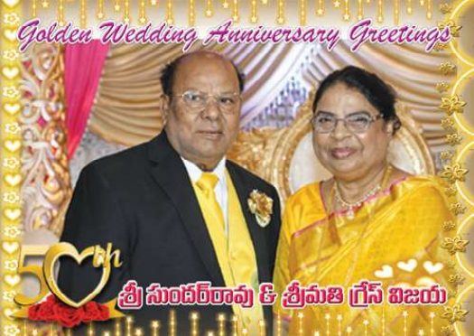 Photograph from page 29 of Rakshana Deepaalu