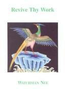 Cover of Revive Thy Work
