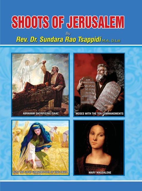 Cover photograph of Shoots of Jerusalem