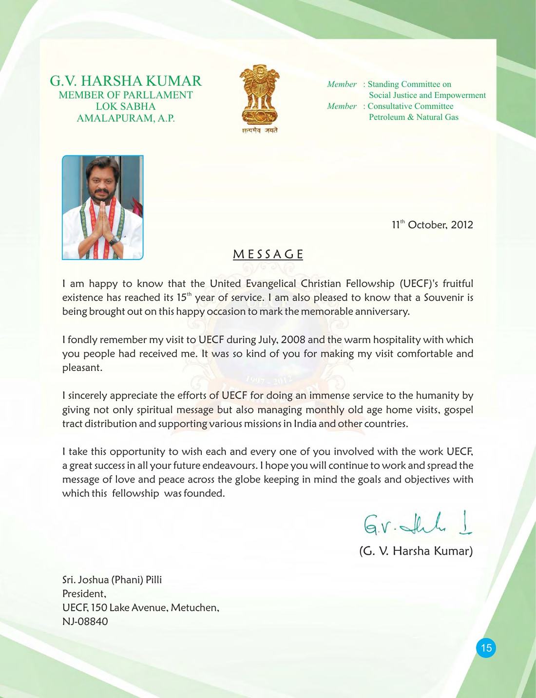 Congratulatory message on page 15 of the UECF 15th Anniversary Souvenir